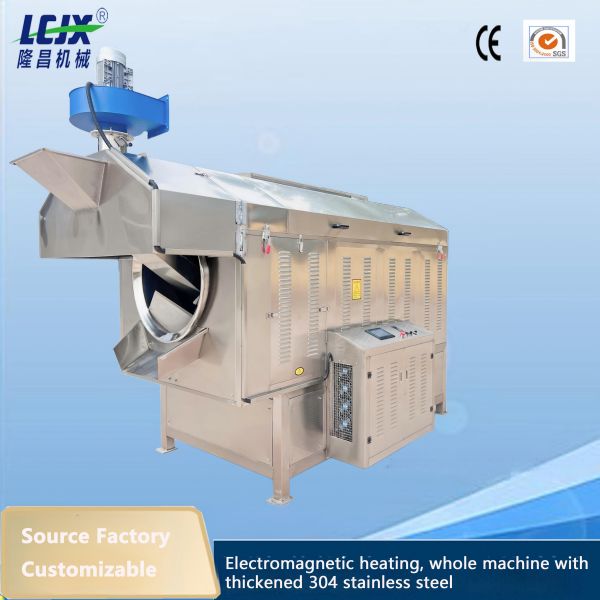 Industrial Drum Roaster Peanut Almond Cashew Walnut Roasting Process Roasting Machine