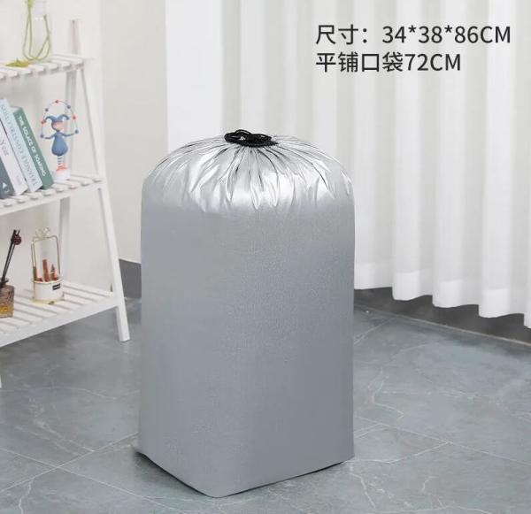 Quilt Storage Bag Large-Capacity Waterproof Moisture-Proof Foldable Household Clothes Quilt Finishing Bag Moving Pac