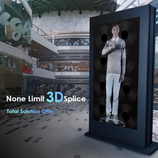3D Advertising Ad Holographic Fans Hologram Fan 3d Fan Holographic Display