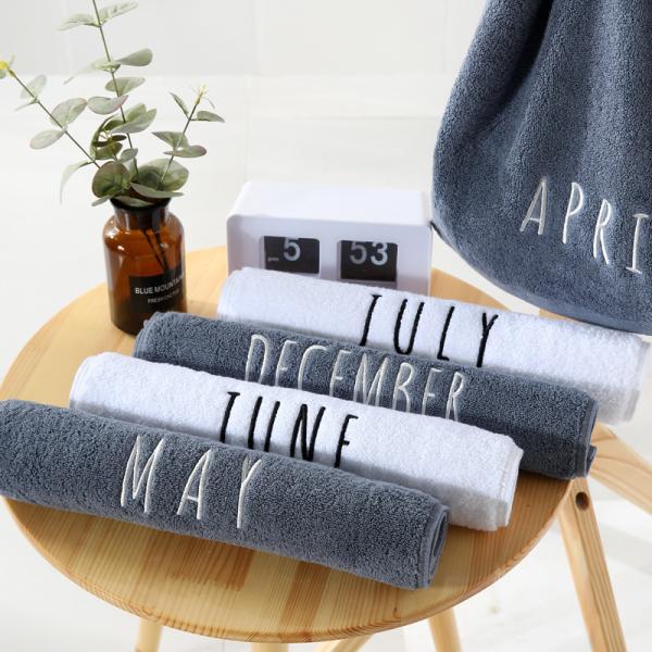 Pure Cotton Towels Personalized and Woven for Creative Customizatio
