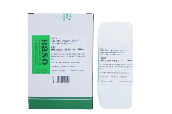 Fully Auto Biochemistry Analyzer Cleaner Diluent For Hematology Analyzer