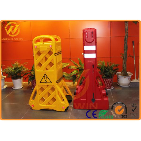 Yellow Crowd Control Foldable Plastic Traffic Barriers Length 3900mm