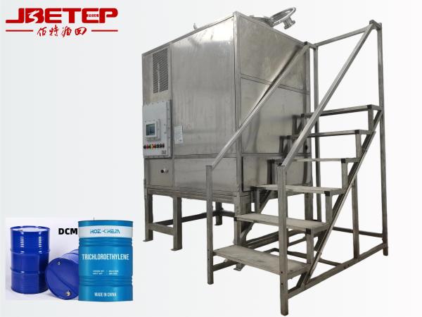 450L Stainless Steel 32KW Multifunctional Easy To Operate Solvent Distillation Machine Safety Type
