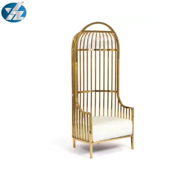 Colorful Gold Birdcage Chair Bride And Groom Chairs 10KGS 201 Stainless Steel