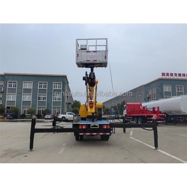 Small Size 20m Aerial Working Operation Truck High Lift Platform Truck