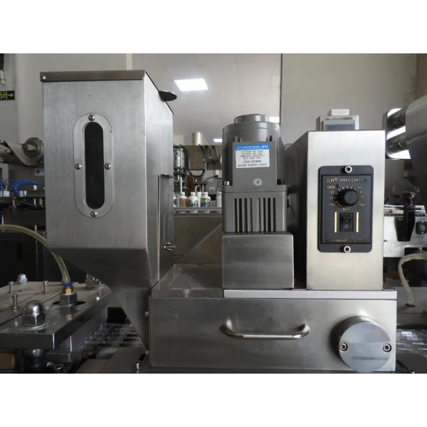 Capsule Tablet Blister Packing Machine High Efficiency Automatic Pharmaceutical 3.2KW