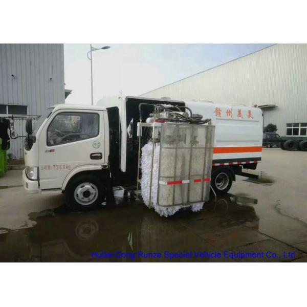 Truck Mounted Road Guardrail Sweeper For Road Fence Cleaning With Brushes 1000L Water