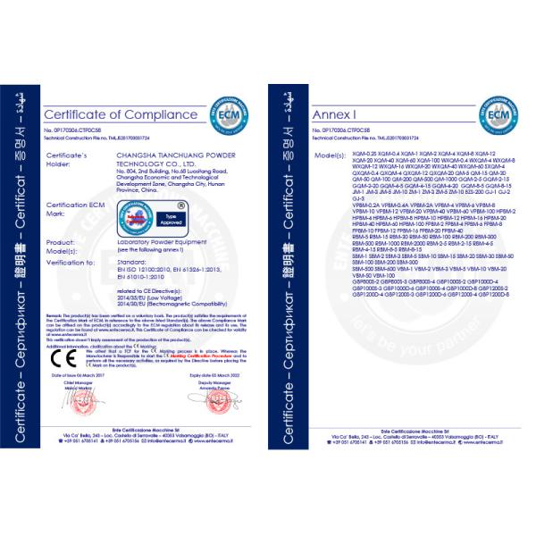 Цех заточки шарика 2L лаборатории минимума 0.1μm мельницы шарика Китая Tencan планетарный