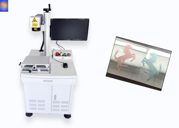 Fiber Color Mopa Laser Marking Machine 20 Wattage Making On Anodized Aluminum