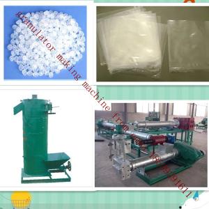 plastic dewatering machine