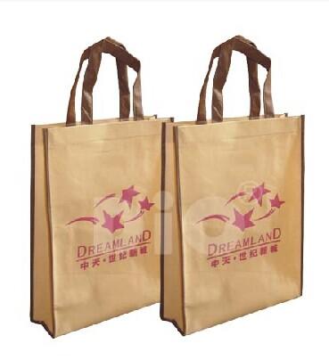 Advertising bag