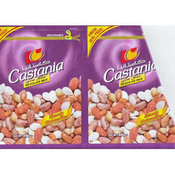 ISO18000 Certification Food Grade Plastic Film Gravure Printing