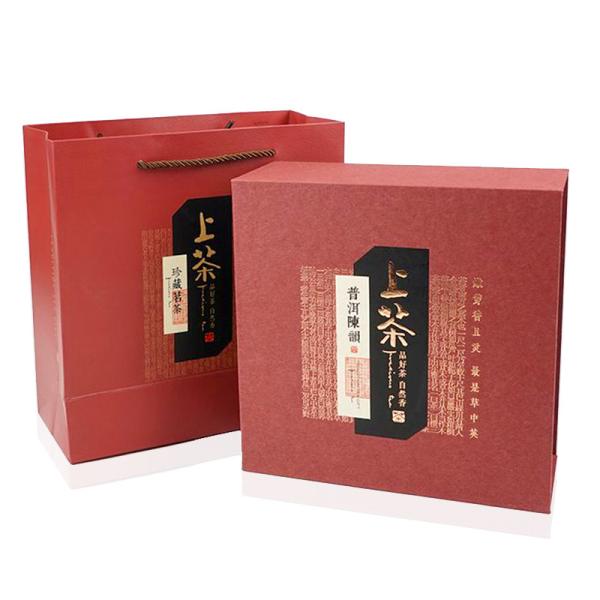 Custom Printing Luxury Red ExquisitE Craft Gift Cardboard Carton Tea Packaging Corrugated Mailer Boxes