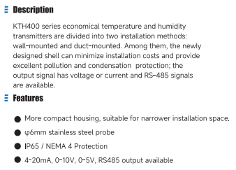 KTH400 Temperature And Humidity Transmitter