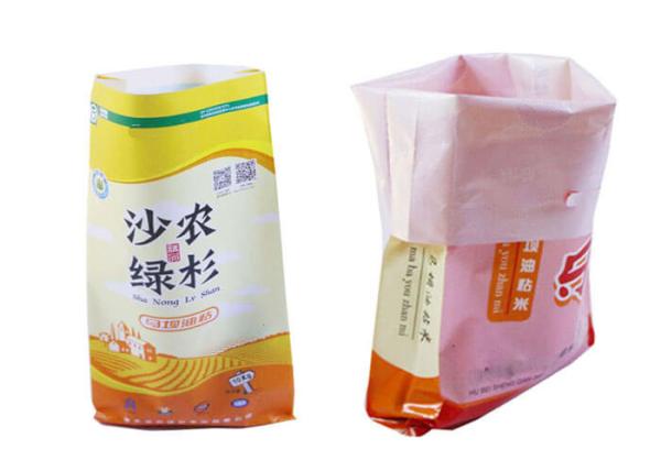 Biodegradable Food Grade Plastic Bags For Rice Packaging UV Resistance