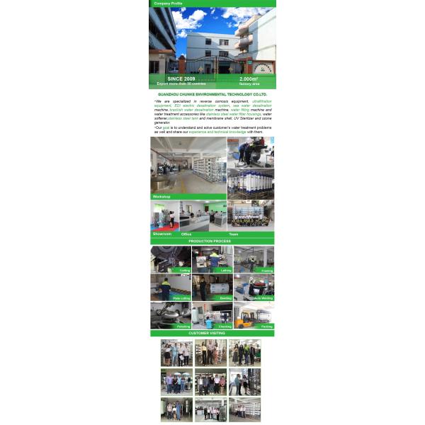 промышленная машина RO морской воды завода водоочистки RO завода RO 5000L для выпивать