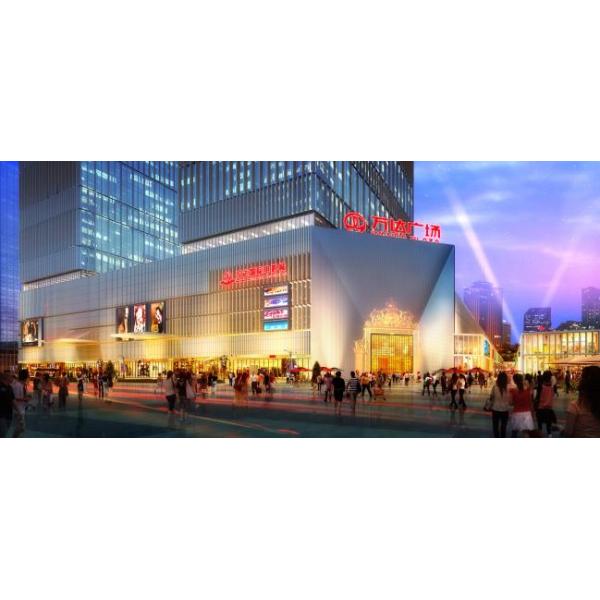 Полностью автоматическая гидравлическая система ZDMS0.6 огня водяной пушки обнаружения и подавления