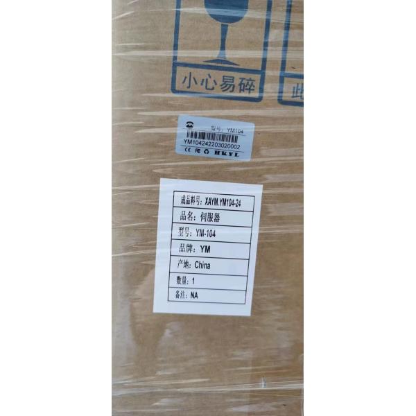 YAMI 2100M ASIC Ethereum Miner 2100w ETH Mining Machine High Efficiency