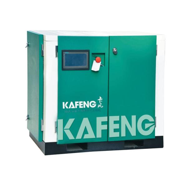 RP1 VFD Rotary Screw Air Compressor 3.39m3/min 120cfm 22KW 30HP industrial Air Compressor