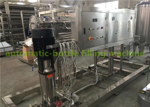 Máquina industrial do purificador da água da dessanilização 20T/H para a remoção das impurezas