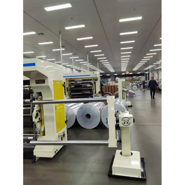 Hunan Kexin Packaging Co., Ltd.