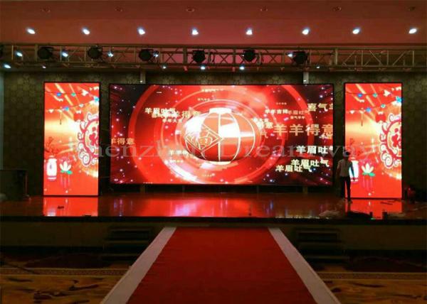 4mm Pixel Pitch HD Indoor LED Screen Rental Messgage Light Box 64 × 32 Dots Module