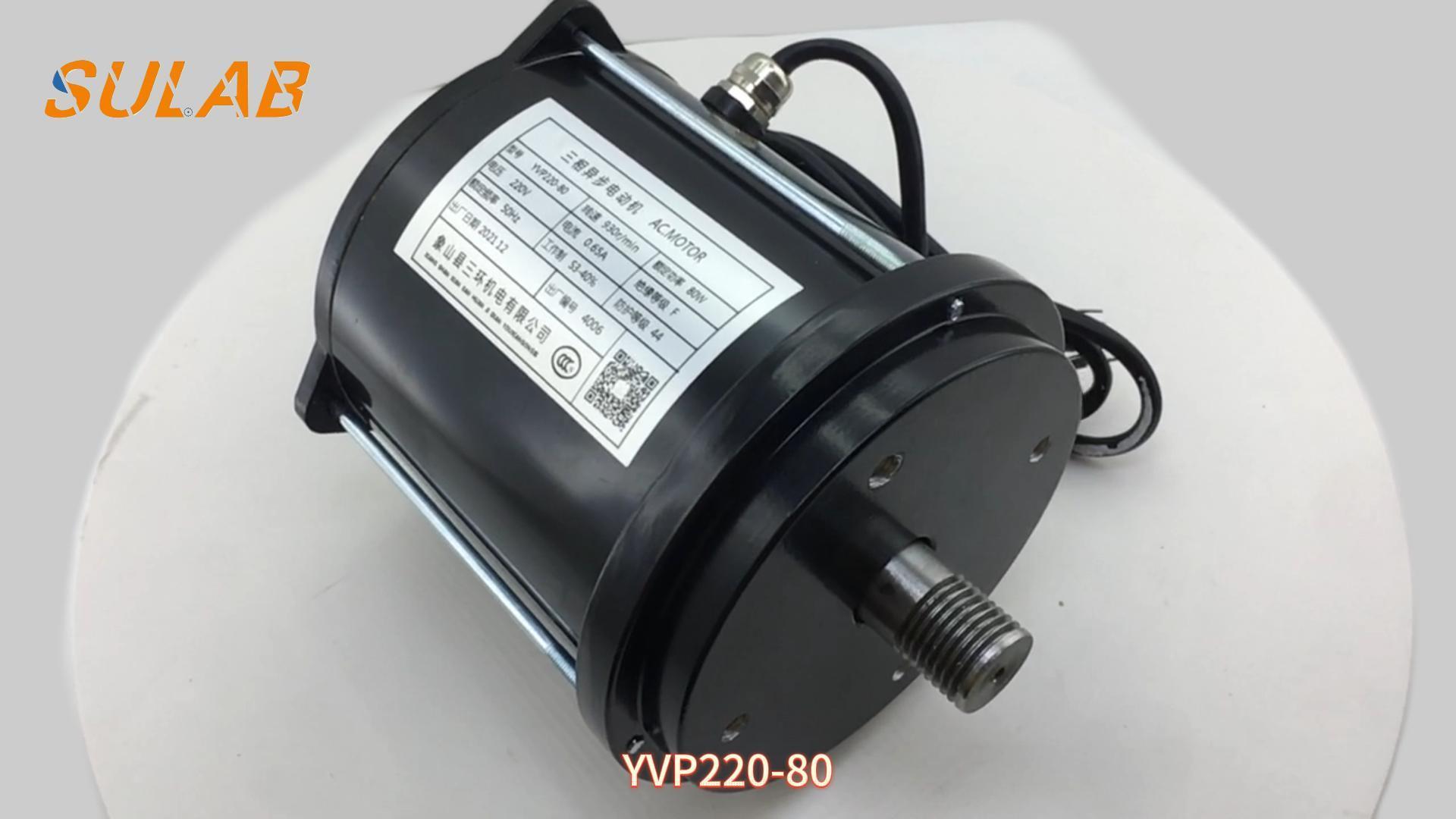 Elevator Door Operator Three Phase Variable Frequency Asynchronous Motor Replacement Spare Part YVP220-80