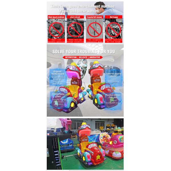 220V Electric Kiddy Ride Machine Shopping Mall / Movie Theater