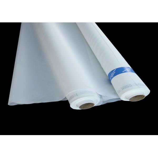 PA66平織り3.65mの幅の食品等級100ミクロンのナイロン メッシュ生地