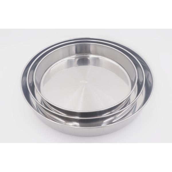 0.056cbm Stainless Steel Round Tray Pizza Shallow Baking Pan