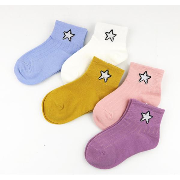 Breathable Kids Colorful Socks / Kids Ankle Socks Comfortable Kids Socks Custom Logo
