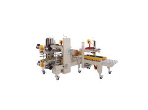 Automatic Carton Box Sealing Machine Powerful Box Sealer Machine