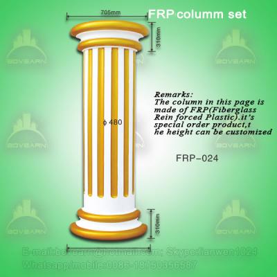 FRP Decoration Roman Column