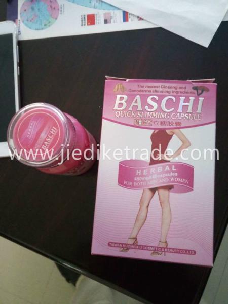 Natural Beauty baschi Quick Slimming Capsule Ginseng china Weight Loss