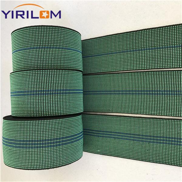 5.0cm Largeur Tissu en caoutchouc élastique avec polyester de nylon pour les accessoires intérieurs de canapé