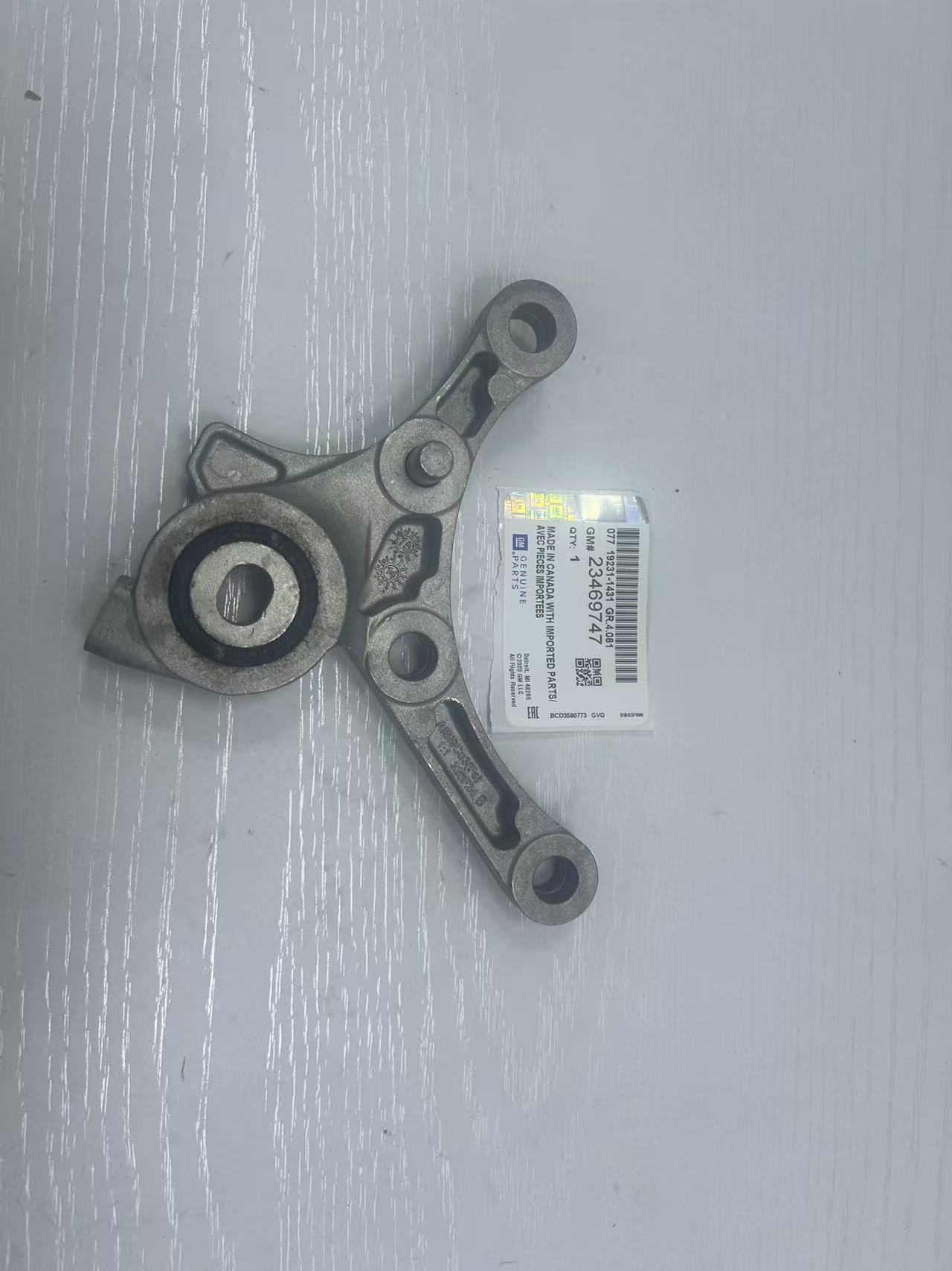 Buick Chevrolet engine motor mount 23469747 designed to maintain engine balance and reduce wear on connected components