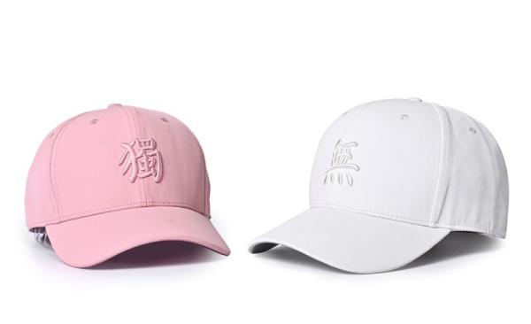 ODM Flat Embroidery 100 Cotton Baseball Caps 3D 60cm For Adults