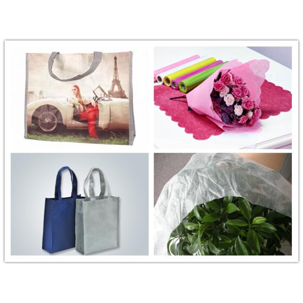 Теплостойкая ткань 100% Nonwoven Spunbond ЛЮБИМЦА полиэстера для хозяйственных сумок