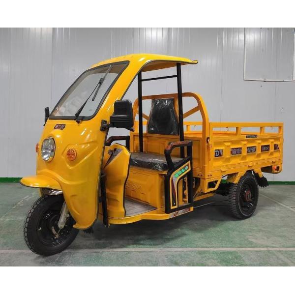3輪貨物電動三輪車 50KM/H 90KM 電動三輪車 貨物用