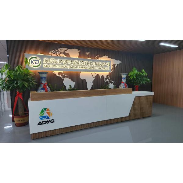 Accelerated Design & Manufacturing Group Co. Limited
