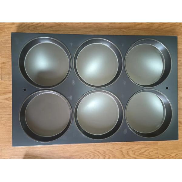 Industrial Aluminum Pizza Tray Foodservice Hard Anodized Coat