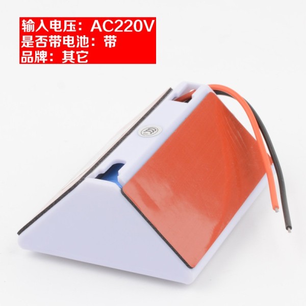 LED Elevator Car Emergency Lighting 6V 12V 24V 220v Lighting Power Supply Elevator Light