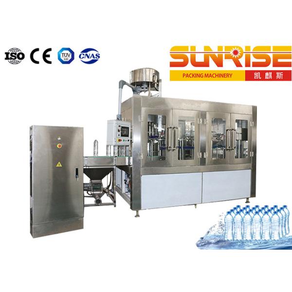 Machine de remplissage pure automatique de l'eau de bouteille de l'ANIMAL