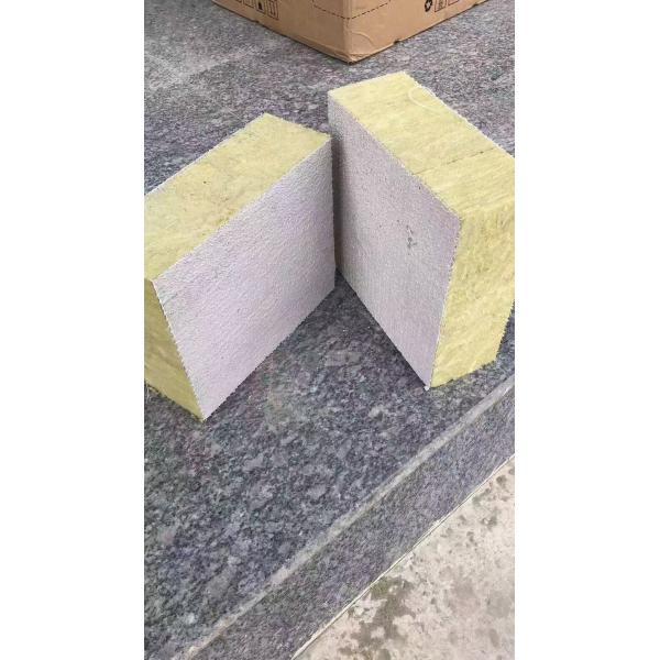Fireproofing Stone Wool Board 1200x600mm For Building Insulation
