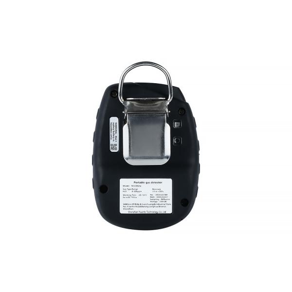 Diffusion Type Nitrogen Gas Detector IP68 Dustproof Industrial Oxygen Deficiency Alarm Device