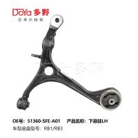HONDA ARM ASSY, Suspensão 51360-SFE-000