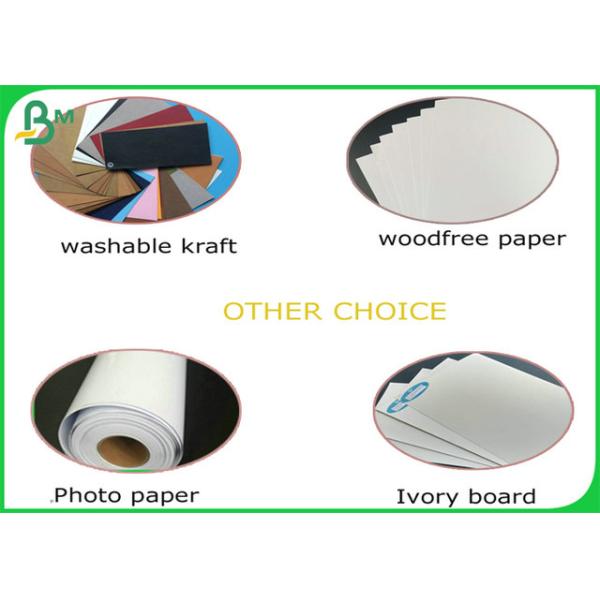 Высокое Стифинесс 300г 2.0мм ФСК аттестовало серый макулатурный картон для крышки книги в твердом переплете