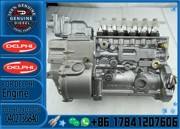 Common Rail Fuel Pump 0445020508 Fuel Pump 0445020516 58014701 5801470100