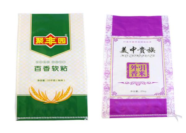 Oversized 100% Virgin PP Rice Packaging Bags Customised Length / Width