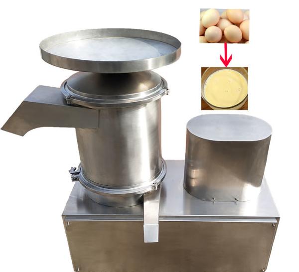 Centrifugal Egg Breaking Machine / Eggshell Separator 14000 Eggs/H